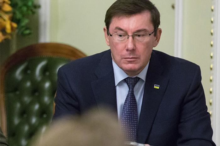 Генпрокурор Украины назвал дела против Порошенко переписыванием истории