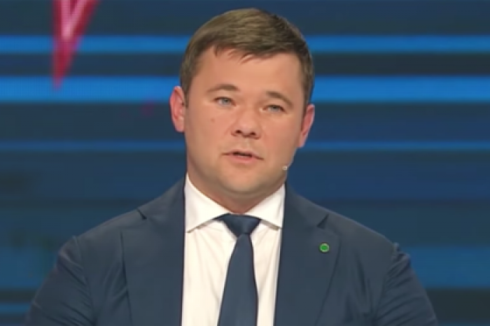Глава администрации Зеленского пожаловался на попадание в люстрационные списки