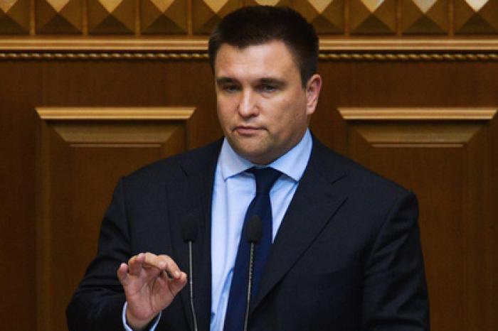 Глава МИД Украины объяснил желание подать в отставку политической культурой