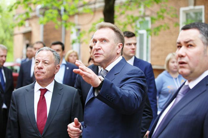 Инвестпроекты Тверской области получат поддержку Корпорации МСП