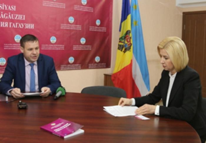 ИРИНА ВЛАХ ЗАРЕГИСТРИРОВАНА В КАЧЕСТВЕ КАНДИДАТА НА ПОСТ БАШКАНА ГАГАУЗИИ