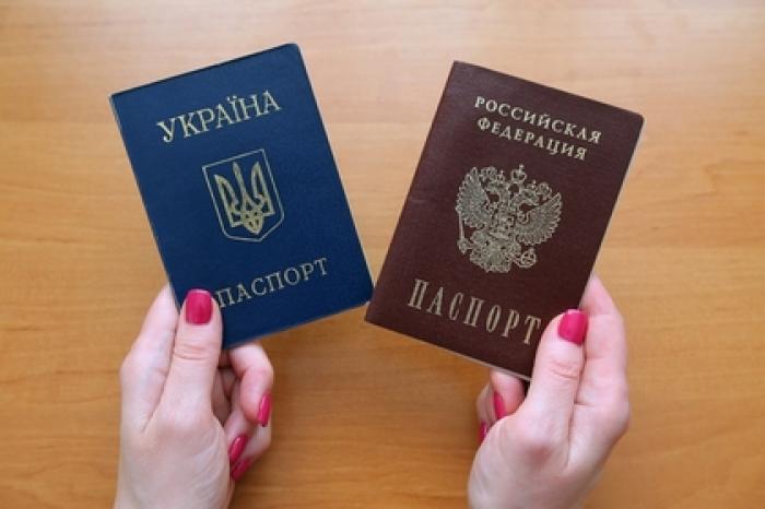 Киев выследит новых россиян из Донбасса