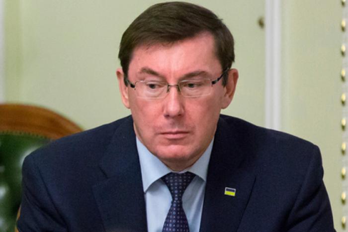Команда Зеленского начала готовить отставку генпрокурора Украины