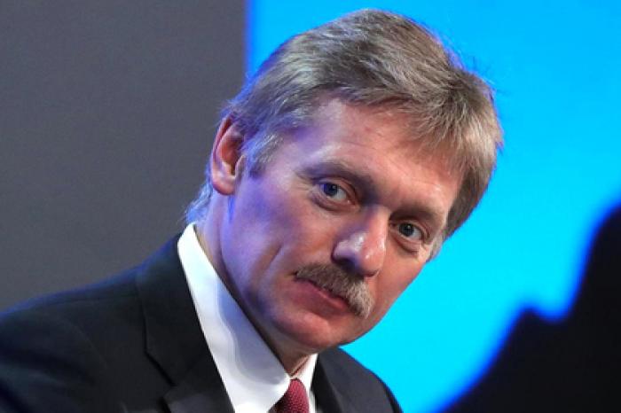 Кремль прокомментировал «теории заговора» с Путиным, Помпео и «Кинжалом»