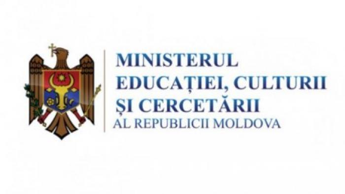Министерство образования: после объявления моратория ни одно учебное учреждение страны не было закрыто