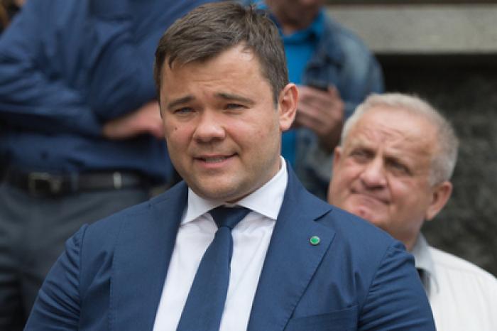 Минюст Украины потребовал люстрационную проверку соратников Зеленского
