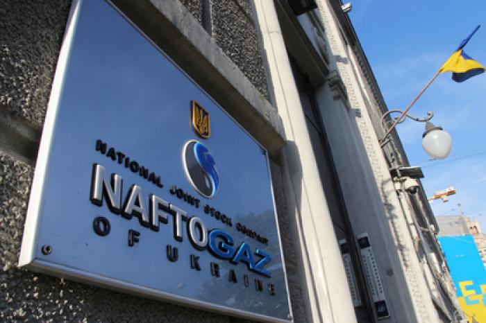 «Нафтогаз Украины» решил мириться с Россией