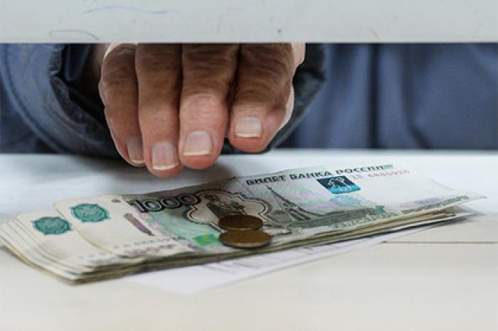 На прибавку к пенсии захотели направить миллиарды рублей