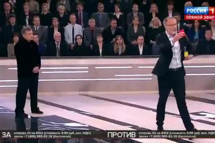 На российском государственном канале начали посылать «в жопу»