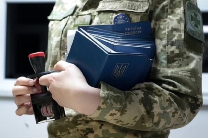 На Украине изменили написание русских фамилий