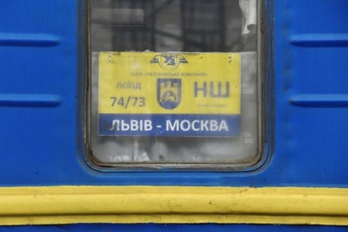 На Украине оценили убытки от конфликта с Россией