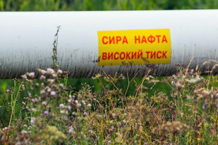 Обвиняемый в порче нефти из России сдался властям
