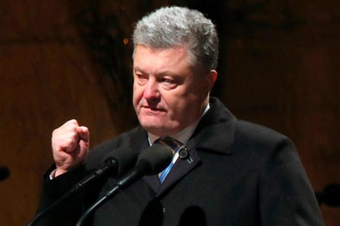 Порошенко призвал Зеленского поддержать языковой закон
