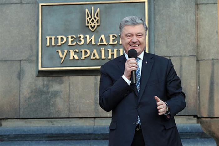 Порошенко рассказал о сроках существования Украины