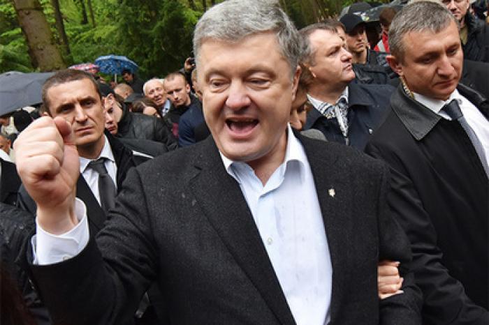 Порошенко станет спонсором радикалов