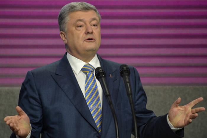 Против Порошенко начали еще одно расследование