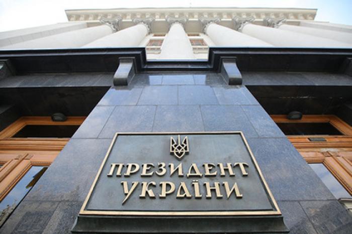 Рада решила выполнить требование Зеленского