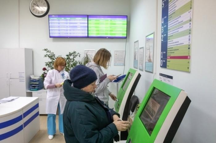 Россиянам захотели добавить один день к отпуску