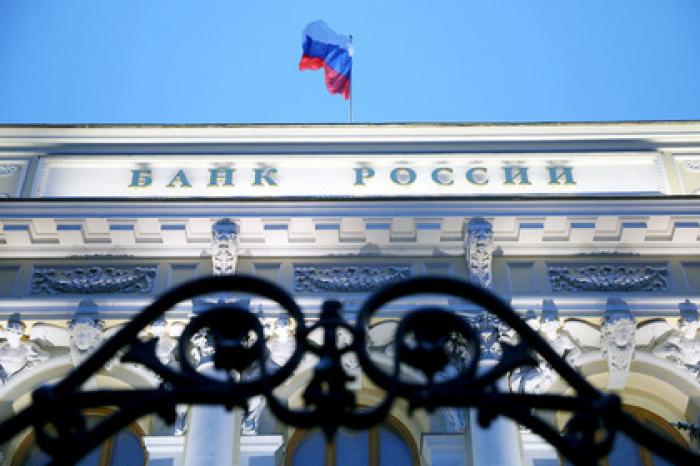 Россия отказалась от долларов и раскрыла свои резервы