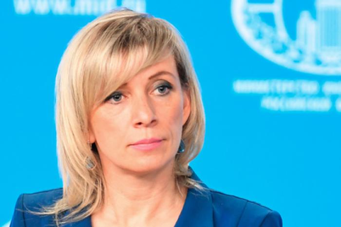 Россия рассказала о провокациях США против Венесуэлы