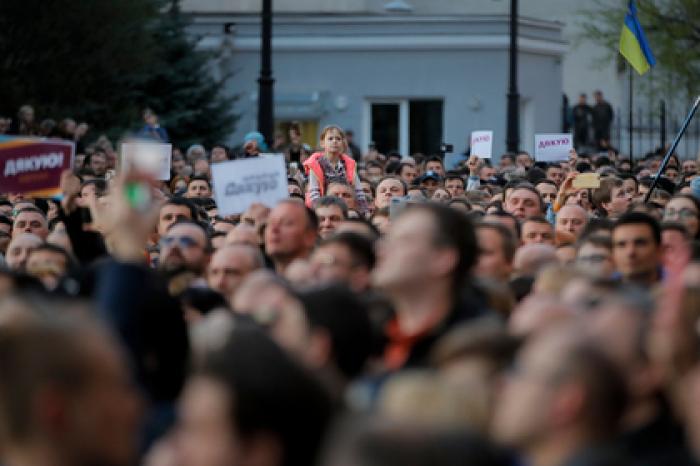 Ситуацию с подготовкой к выборам на Украине назвали критической