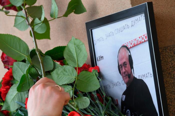 Телеканал «Звезда» извинился за интервью с покойной актрисой о Доренко