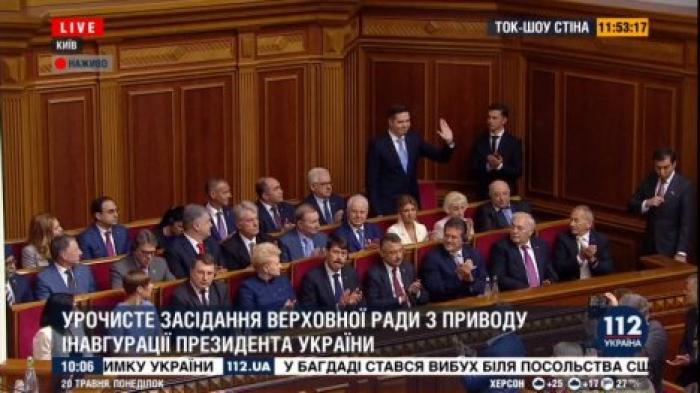 Тудор Ульяновский принимает участие в инаугурации новоизбранного президента Украины