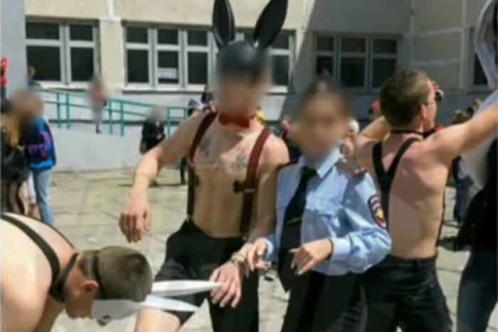 Ученик сообщил подробности школьного БДСМ-флешмоба