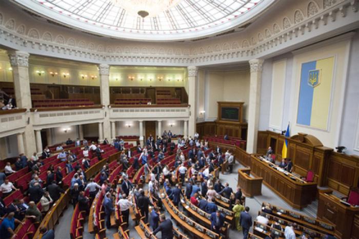 Указ Зеленского о роспуске Рады вступил в силу