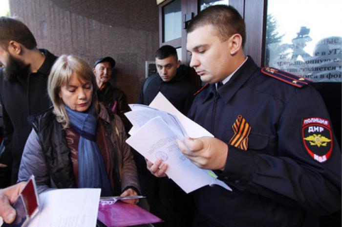 Украина накажет российских чиновников за выдачу паспортов в Донбассе