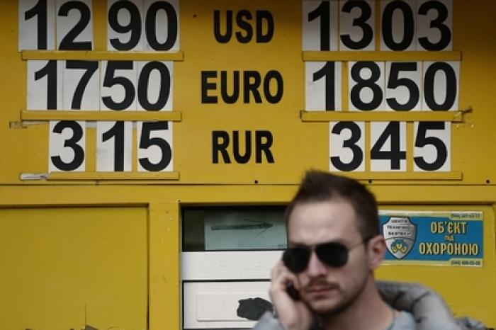 Украинцы оценили убытки от разрыва с Москвой