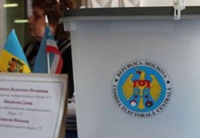 ​UN FOST DEPUTAT DEMOCRAT A SPUS CĂ ORGANIZAŢIA „DEVLET” VA BOICOTA ALEGERILE BAŞCANULUI GĂGĂUZIEI