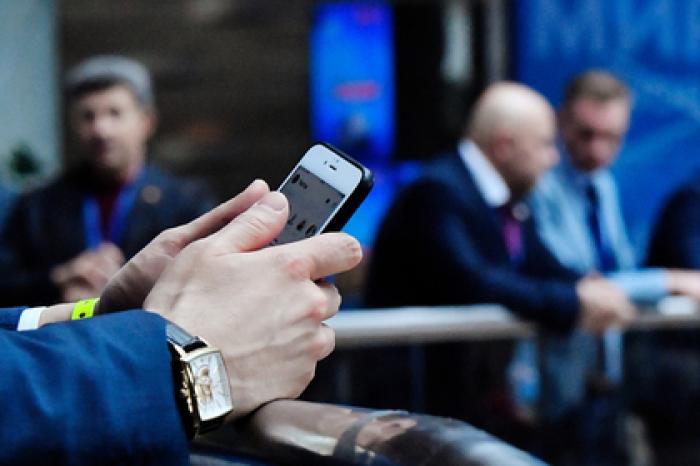 Управделами президента заказало мониторинг СМИ и Telegram-каналов