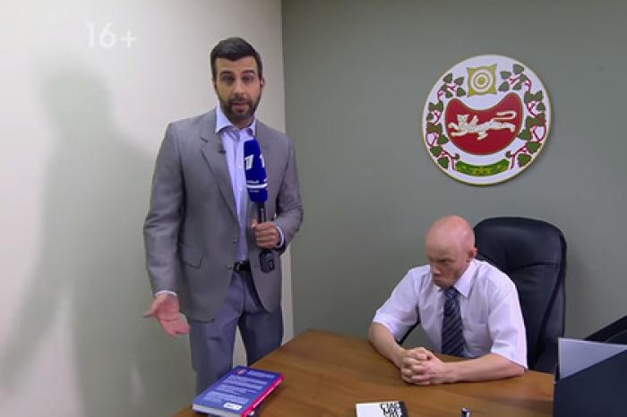 Ургант высмеял нападение российского чиновника на репортера