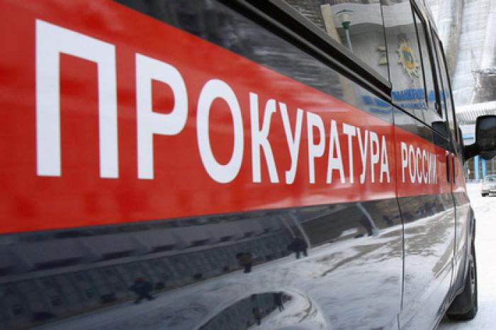 Увеличение выплат властям Хакасии в четыре раза признали незаконным