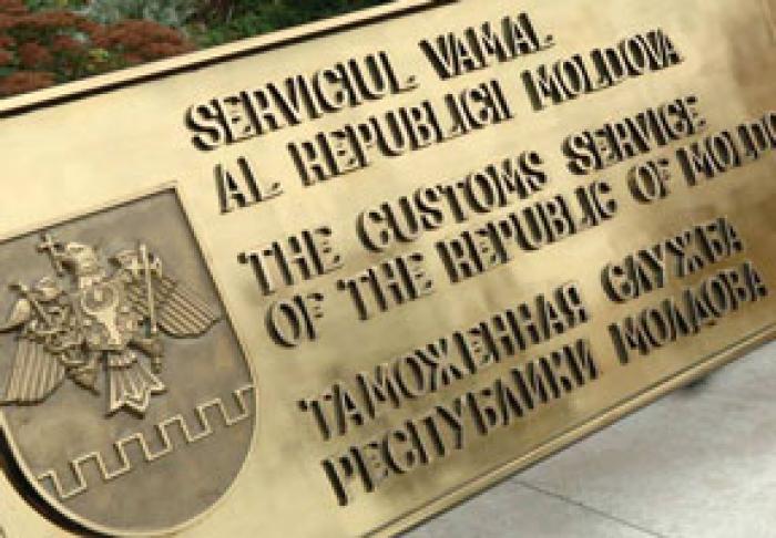 ​VENITURILE LA BUGET COLECTATE DE SERVICIUL VAMAL AU CRESCUT CU PESTE 9%