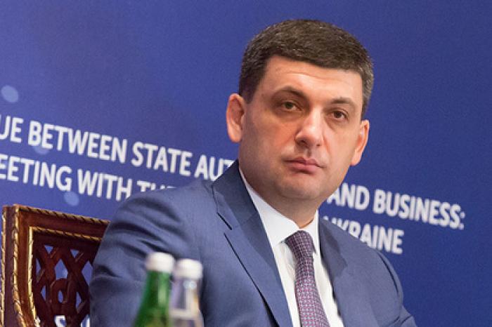 Верховная Рада отказалась отправлять в отставку Гройсмана
