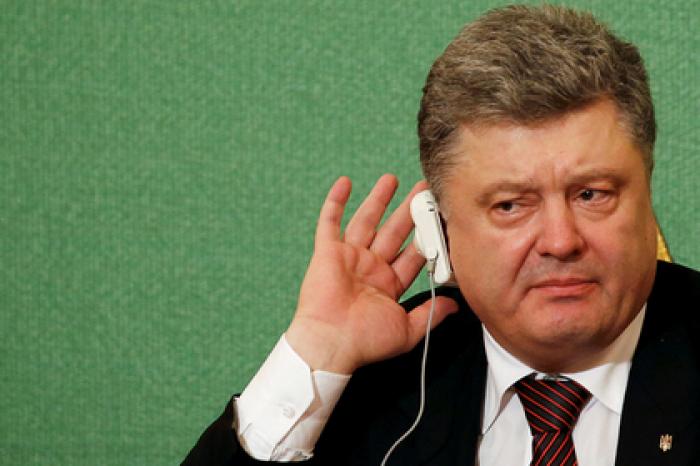 В Еврокомиссии открестились от Педро Порошенко