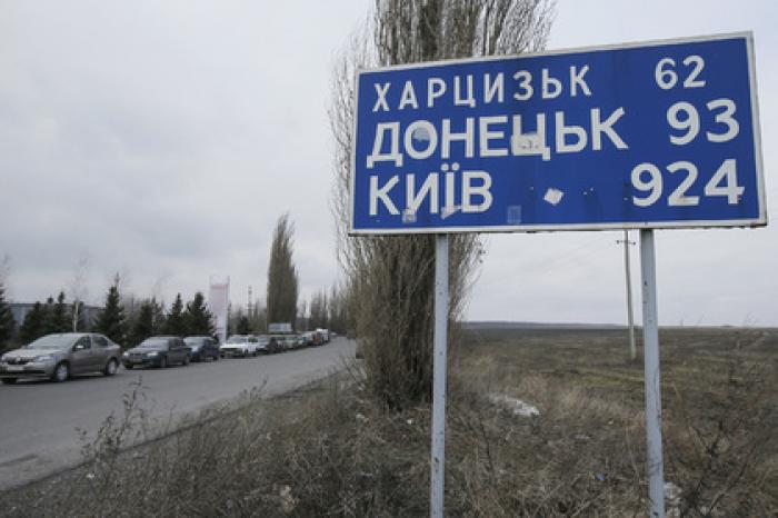 В Европе назвали цели «паспортных» указов Путина