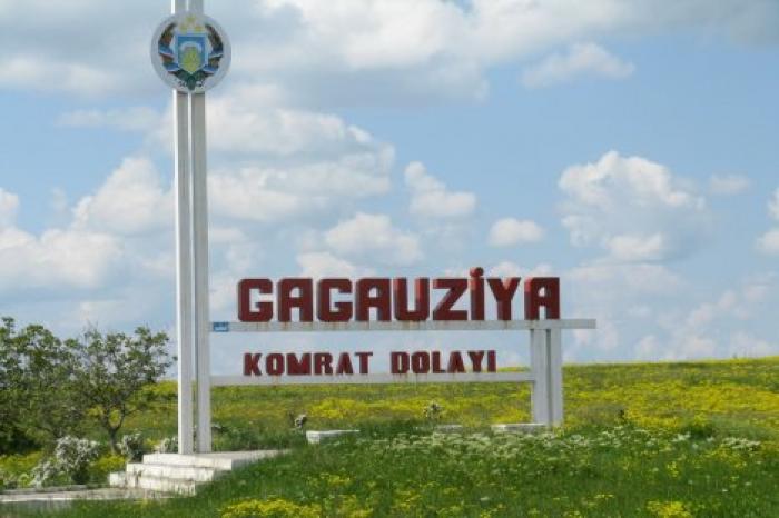 В Гагаузии стартовала избирательная кампания по выборам башкана автономии