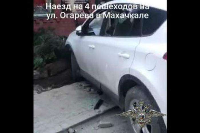Виновницу ДТП попытались закидать камнями