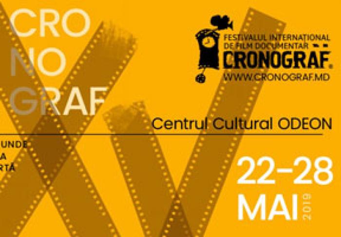 В КИШИНЕВЕ СТАРТОВАЛ МЕЖДУНАРОДНЫЙ ФЕСТИВАЛЬ ДОКУМЕНТАЛЬНОГО КИНО CRONOGRAF