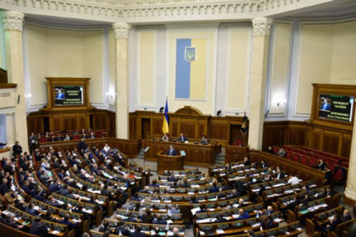 В команде Зеленского предрекли роспуск Рады
