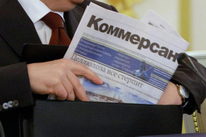 В «Коммерсанте» объяснили массовые увольнения заказной статьей