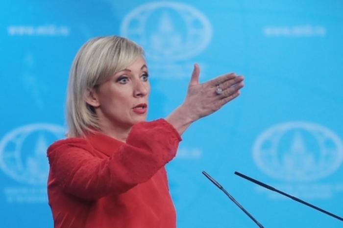 В МИД отреагировали на идею заменить «Бессмертный полк» на Украине