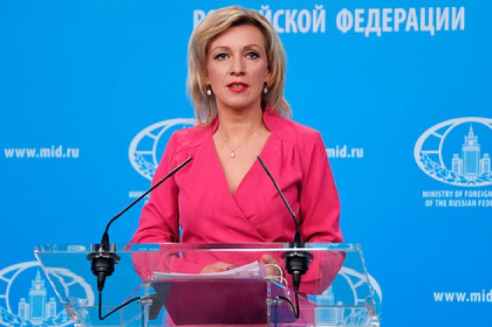 В МИД ответили на призывы Украины исключить Россию из Совбеза ООН