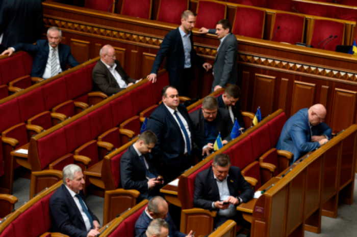 В Раде объяснили детали закона о языке