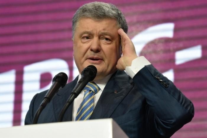 Все имущество Порошенко захотели арестовать