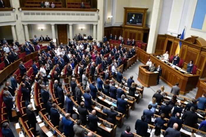 В Верховной Раде предложили сообщить ООН о дискриминации коренных народов России