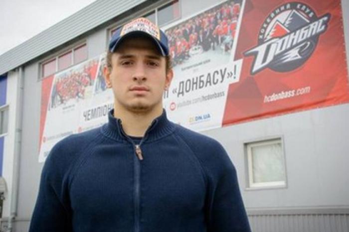 Зеленский дал украинское гражданство российскому хоккеисту